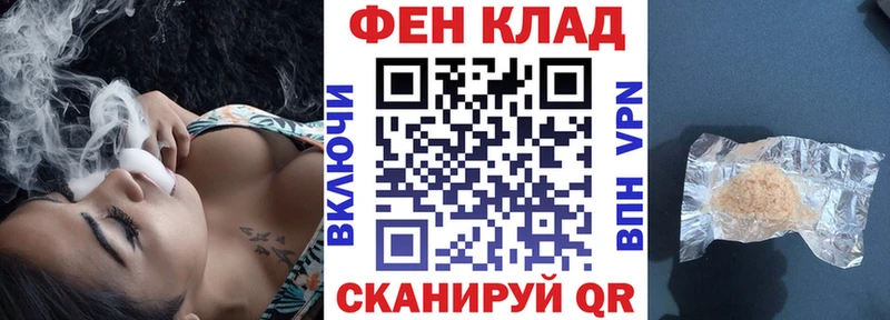 Amphetamine 98%  Зарайск 