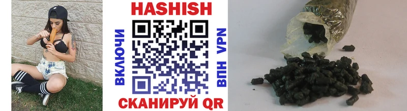 ГАШИШ Premium  Зарайск 