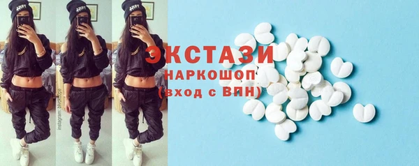 мяу мяу мука Володарск