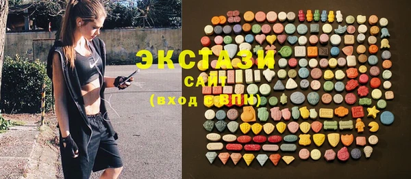 метадон Волоколамск