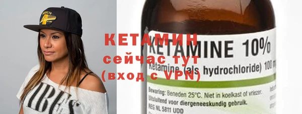 сатива Верхнеуральск