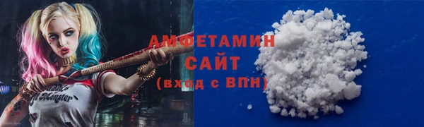 метадон Волоколамск