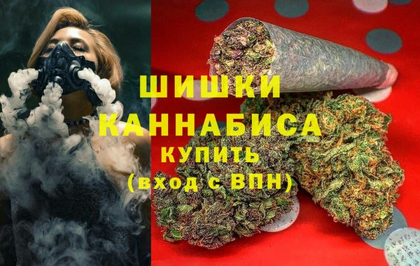 метадон Волоколамск