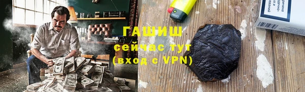 spice Верея