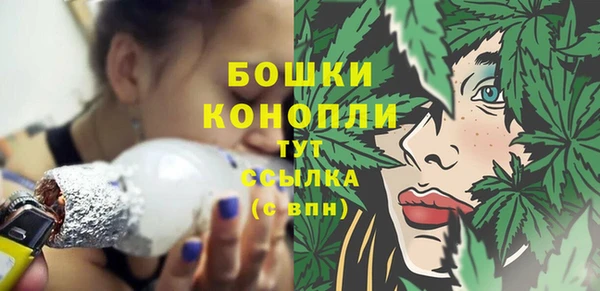 мяу мяу мука Володарск