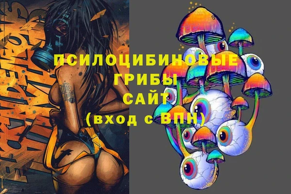 метадон Волоколамск