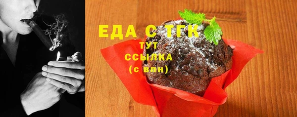 метадон Волоколамск
