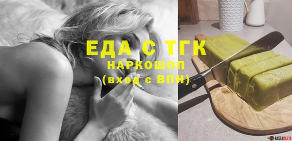 метадон Волоколамск