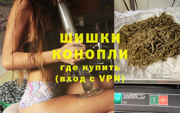 метадон Волоколамск