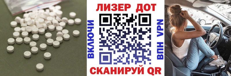 продажа наркотиков  Зарайск  LSD-25 экстази кислота 