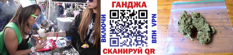 блэк спрут ТОР  Зарайск  Бошки Шишки MAZAR  сколько стоит 